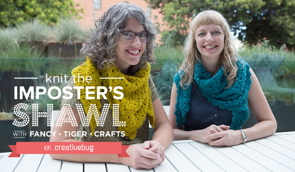 imposter's shawl with fancy tiger crafts